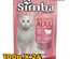 Simba Beef and Peas in Gravy Cat Wet Food 100 gm X 24 pcs