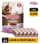 Miglior Gatto Lamb and Vegetables Chunks Sterilized Cat Wet Food 85 gm x 24 pcs