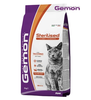 Gemon Turkey Sterilised Cat Dry Food 2 kg
