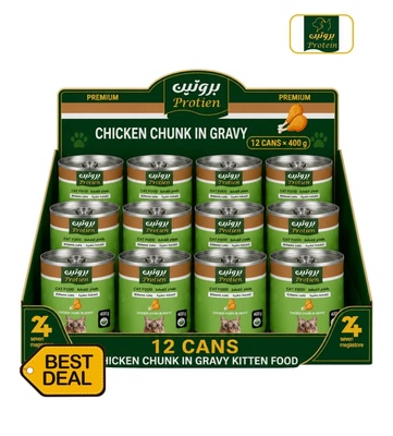 Protein Chicken Chunks Kitten Wet Food 400gm x 12pcs