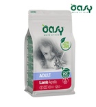 Oasy Lamb Cat Dry Food 1.5 kg