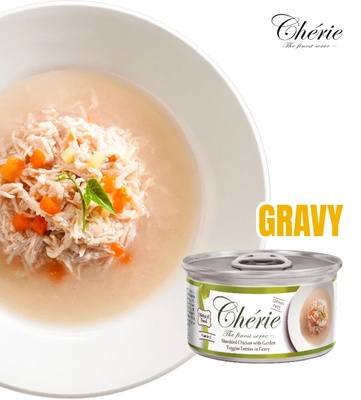 Cherie Chicken Veggies Entrees in Gravy Shredded Cat Wet Food 80 gm