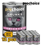 Prochoice Chicken Chunks Kitten Wet Food 400 gm x 12 pcs