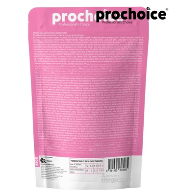 Prochoice Chicken and Liver Chunks Kitten Wet Food 85gm