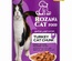 Rozana Turkey Chunks Cat Wet Food 400gm