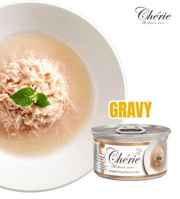 Cherie Chicken Entrees in Gravy Sherdded Cat Wet Food 80 gm