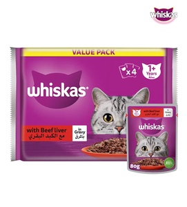 Whiskas Value Pack Beef in Gravy Cat Wet Food 80 gm x 4 pcs