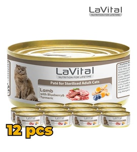 Lavital Lamb, Blueberry and Turmeric Sterilized Cat Wet Food 85gm x 12pcs