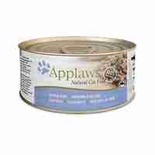 Applaws Ocean Fish Cat Wet Food 70 gm