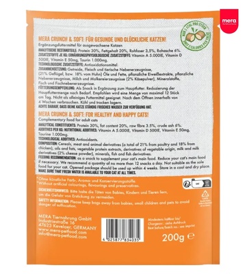 Mera Chicken and Cheese Crunch & Soft Cat Treats 200 gm