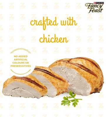 Fancy Feast Chicken in Gravy Cat Wet Food 6 pcs x 85 gm