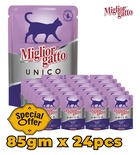 Miglior Gatto Unico Lamb Mousse Cat Wet Food 85 gm x 24 pcs