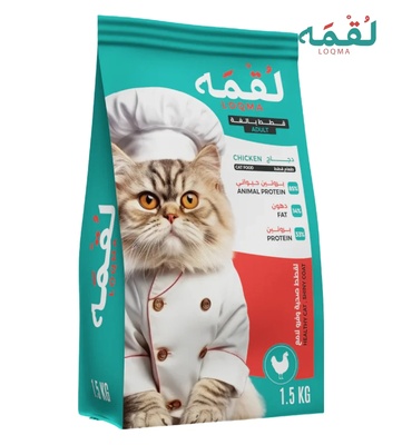 Loqma Chicken Flavor Cat Dry Food 1.5 kg