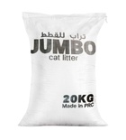 Jumbo Bentonite Scented Clumping Cat Litter, 20 kg