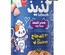 Latheeth Chicken Pate Cat Wet Food 400gm x 24pcs
