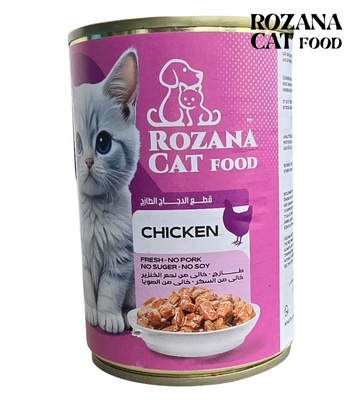 Rozana Chicken Chunks Kitten Wet Food 400 gm x 12 pcs