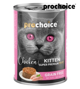 Prochoice Chicken Pate Kitten Wet Food 400 gm