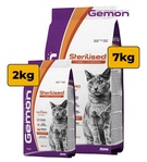 Gemon Turkey Sterilised Cat Dry Food 2 kg - 7 kg