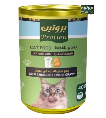 Protien Milk and Chicken Chunks Kitten Wet Food 400 gm x 24 pcs