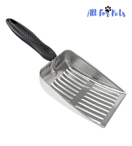 All For Pets Stainless Steel Cat Litter Scoop