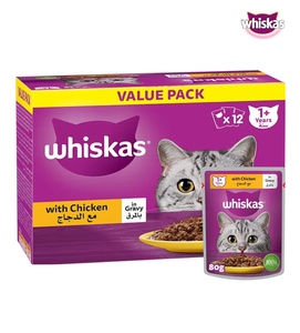 Whiskas Value Pack Chicken in Gravy Cat Wet Food 80 gm x 12 pcs
