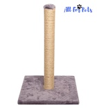 All For Pets Cat Tree Beige with Gray 28 x 28 x 32 cm