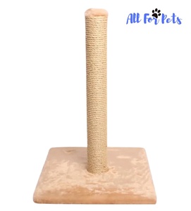 All For Pets Cat Tree Beige with Gray 28 x 28 x 32 cm