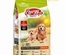 Energy Beef Dog Dry Food 15kg
