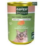 Protien Salmon and Shrimp Chunks Cat Wet Food 400 gm