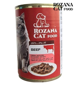 Rozana Beef Chunks Cat Wet Food 400 gm