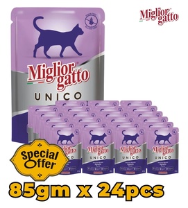 Miglior Gatto Unico Lamb Mousse Cat Wet Food 85 gm x 24 pcs