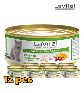 Lavital Chicken, Cranberry and Marigold Pate Sterilised Cat Wet Food x 12pcs