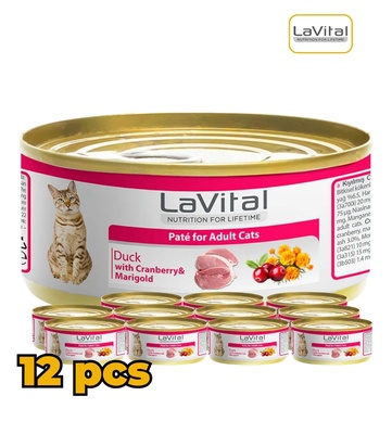 Lavital Duck, Cranberry and Marigold Cat Wet Food 85gm x 12pcs