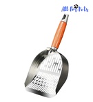 All For Pets Stainless Steel Wooden Handle Cat Litter Scoop