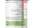 Protein Tuna Pate Cat Wet Food 400gm