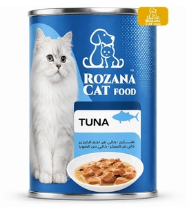 Rozana Tuna Chunks Cat Wet Food 400gm