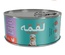 Loqma Chicken in Jelly Cat and Kitten Wet Food 85 gm
