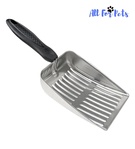 All For Pets Stainless Steel Cat Litter Scoop