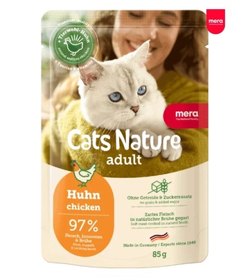 Mera Cats Nature Chicken Cat Wet Food 85gm