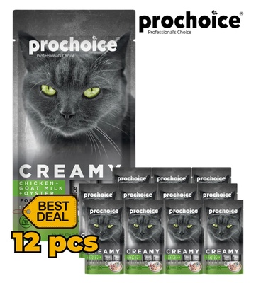 Prochoice Chicken, Goat Milk and Oyster Creamy Cat Treats 60gm x 12pcs