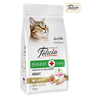 Felicia Chicken Digest Care Cat Dry Food 2kg