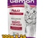 Gemon Beef and Vegetables Chunks Cat Wet Food 100 gm x 24 pcs
