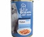 Rozana Tuna Chunks Cat Wet Food 400 gm x 12 pcs