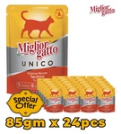 Miglior Gatto Unico Turkey Mousse Cat Wet Food 85 gm x 24 pcs