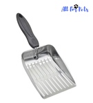 All For Pets Stainless Steel Cat Litter Scoop