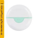 Pakeway O+ Ge-mini Pet Comb For Cats and Dogs  Aqua