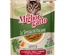Miglior Gatto Beef, Peas and Carrots Chunks Soup Wet Cat Food 85 gm x 24 pcs