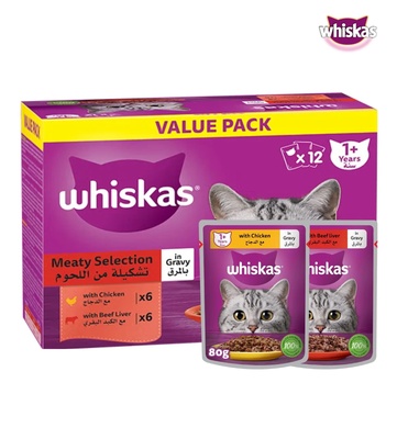 Whiskas Value Pack Meaty Selection in Gravy 80 gm x 12 pcs