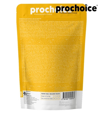 Prochoice Chicken and Liver Chunks Cat Wet Food 85gm