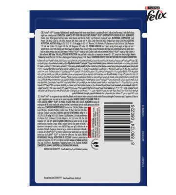 Felix Chicken In Jelly Cat Wet Food 85 gm